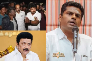 முதல்வர் இல்லை - அமைச்சர் இயக்குனரோடு இருக்கின்றார் - அண்ணாமலை கடும் விமர்சனம்..!!