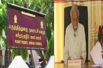 திடீர் பதவி விலகலை அறிவித்த கூட்டமைப்பின் உறுப்பினர்!