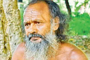 ஆதிவாசிகளின் தலைவர் உயிரிழப்பு