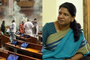 வண்ணப்புகை குண்டு வீசப்பட்டபோது நானும் இருந்தேன்! ஒருவர் மேஜை மீது ஏறி ஓடினார்..எம்.பி கனிமொழி