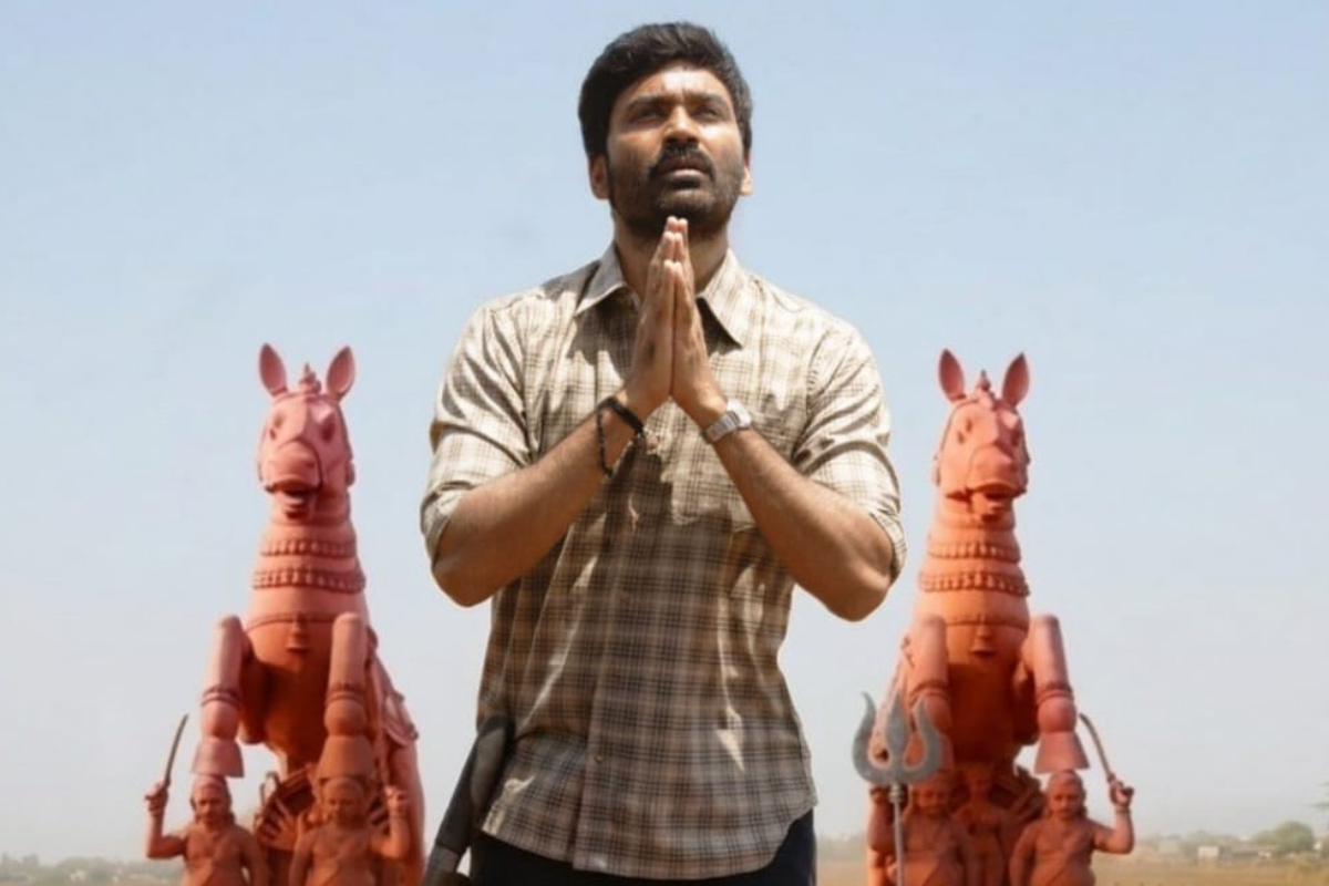 கர திரைவிமர்சனம் | Kara Movie Review