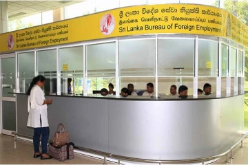 வெளிநாடு சென்ற மனைவியை வரவழைக்க கணவன் செய்த செயல்! குழப்பத்தில் அதிகாரிகள்