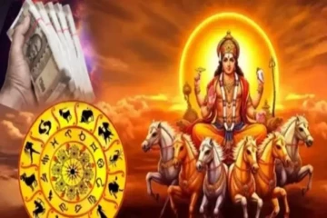 சித்திரை மாதத்தில் இந்த ராசிகள் தான் ராஜாக்கள் - உங்க ராசி என்ன?