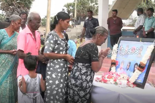 32 ஆண்டுகள் கடந்தும் மறையாத நினைவு: இலங்கை கடற்படை தாக்குதலில் உயிரிழந்த கடற்றொழிலாளர்களுக்கு அஞ்சலி | Fishermen Murdered By The Sri Lankan Navy