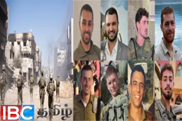 லெபனானில் முதல்நாளிலேயே இஸ்ரேல் படைக்கு ஏற்பட்டுள்ள பேரிழப்பு