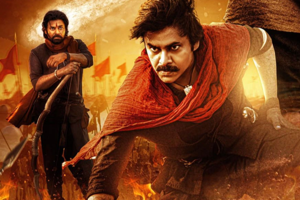 ஹரி ஹர வீரமல்லு வரலாறு காணாத நஷ்டம்.. இத்தனை கோடிகளா | Hari Hara Veeramallu Historic Box Office Loss