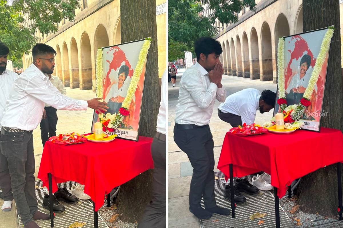 12 நாட்கள், 12 கருப்பொருள்கள், 12 இடங்கள் – பிரித்தானியாவில் தியாக தீபம் திலீபனின் நினைவேந்தல் | Thiyaga Deepam Thileeban London 12 நாட்கள், 12 கருப்பொருள்கள், 12 இடங்கள் – பிரித்தானியாவில் தியாக தீபம் திலீபனின் நினைவேந்தல் | Thiyaga Deepam Thileeban London