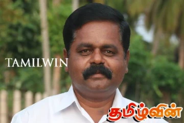 தமிழரின் இருப்பை தக்க வைக்கின்ற ஆண்டாக 2025 அமைய வேண்டும்! சிறீதரன்