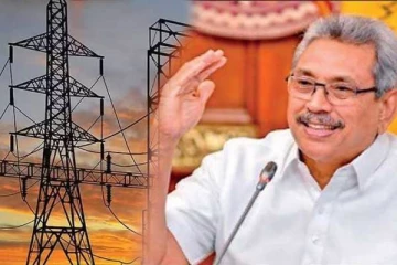 அத்தியாவசிய சேவையாக மின்சாரம் பிரகடனம்!