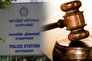 காத்தான்குடியில் கைது செய்யப்பட்ட 30 பேருக்கும் பிணை