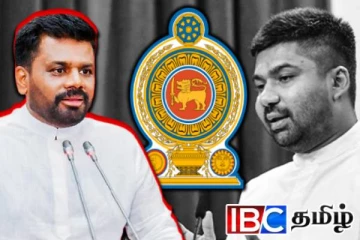 விடுதலைப் புலிகளுக்கு அநுரவின் வாக்குறுதி: சபையில் வெடித்த சர்ச்சை
