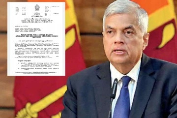 அதிகாரிகளுக்கு ரணில் விடுத்துள்ள உடனடி பணிப்புரை