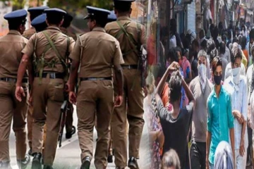 பண்டிகை காலத்தை முன்னிட்டு மக்களுக்கு வெளியான எச்சரிக்கை