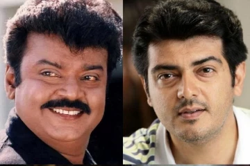 கேப்டன் விஜயகாந்த் மறைவுக்கு நடிகர் அஜித் குமார் இரங்கல்: நேரில் பங்கேற்க முடியவில்லை என வருத்தம்