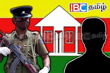 தமிழரசுக் கட்சியின் முக்கிய உறுப்பினர் ரிஐடியால் விசாரணைக்கு அழைப்பு !