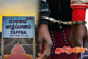 யாழ்.சுன்னாகத்தில் இருவர் கைது!