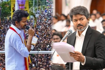 கரூர் மக்களை சந்திக்கவுள்ள முதலமைச்சர் விஜய்