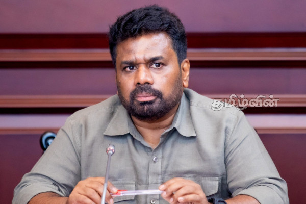 அனர்த்தத்தினால் பாதிக்கப்பட்டுள்ள மக்கள்! ஜனாதிபதி அநுரவின் விசேட அறிவுறுத்தல் | Extreme Weather President Anura New Announcement