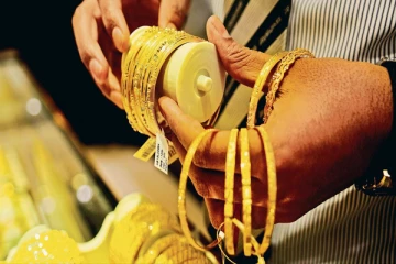 இன்றைய தங்கத்தின் பெறுமதி