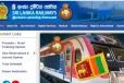 අනපේක්ෂිත සයිබර් ප්‍රහාරය හේතුවෙන් තවමත් පැය 20ක් යනතුරුත් දුම්රිය වෙබ් අඩවිය අඩපණයි