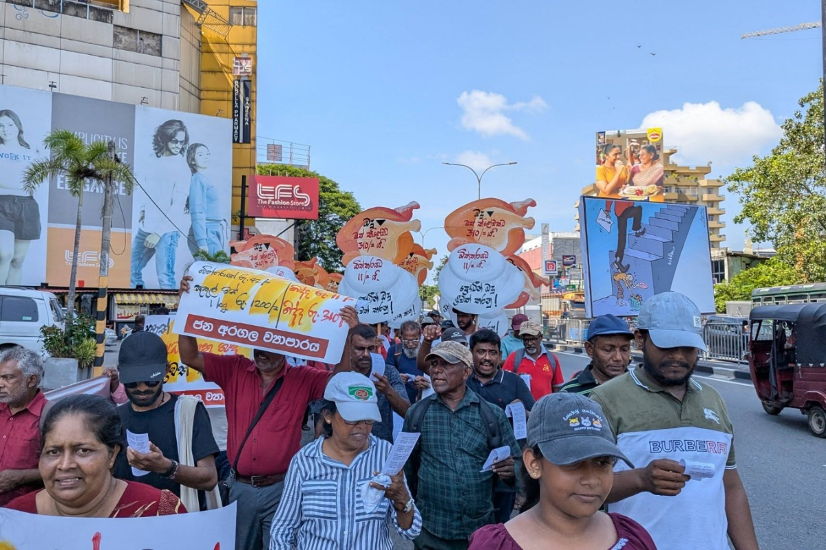 அரசாங்கத்திற்கெதிரான போராட்டத்தில் பங்கேற்ற அறுவர் கைது | Six Arrested For Joining Anti Government Protest