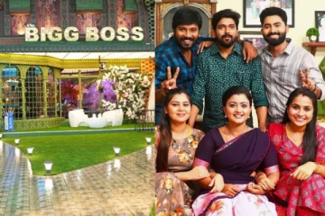 பிக் பாஸ் வீட்டிற்குள் சென்ற சிறகடிக்க ஆசை சீரியல் நடிகர், நடிகை.. வீடியோ இதோ