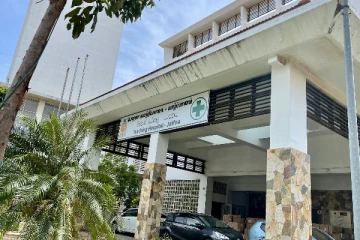 யாழ்ப்பாணத்திற்கு வந்த தென்னிலங்கை பெண்ணுக்கு நேர்ந்த தயரம்