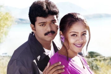 விஜய்-ஜோதிகா நடித்த குஷி படத்தின் Unseen புகைப்படங்கள்