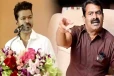 திமுக -அதிமுக அல்லாத ஒரு கட்சி..!! விஜய்க்கு சீமான் வாழ்த்து..