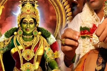 ஆடி மாதத்தில் ஏன் திருமணம் செய்யக்கூடாதுன்னு தெரியுமா? தெரிஞ்சுக்கோங்க