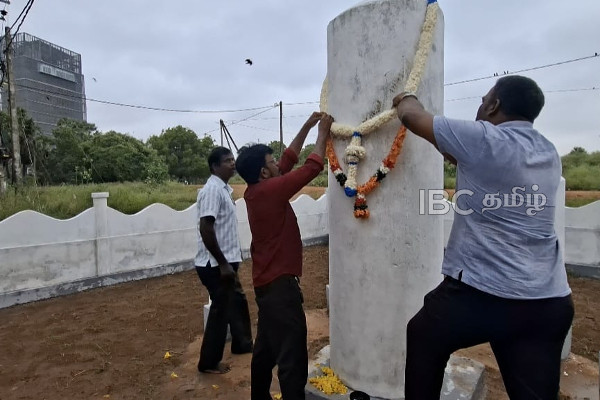யாழ். உலகத் தமிழாராய்ச்சி மாநாட்டு படுகொலையின் 52 ஆவது நினைவேந்தல் | Ulaga Tamilar Manadu Massacre Remembrance யாழ். உலகத் தமிழாராய்ச்சி மாநாட்டு படுகொலையின் 52 ஆவது நினைவேந்தல் | Ulaga Tamilar Manadu Massacre Remembrance