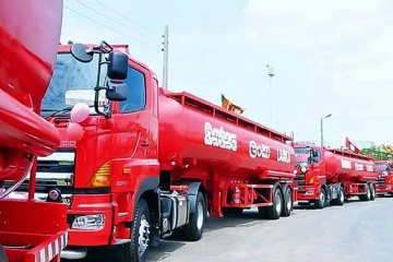 අනිද්දා තීරණාත්මකයි - ආයෙත් තෙල් නැති වෙයිද? ඛනිජ තෙල් සංස්ථාවෙන් ප්‍රශ්ණයක්