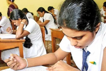 පාසල් විවෘත කිරීම සමබන්ධයෙන් විශේෂ ප්‍රකාශයක්..