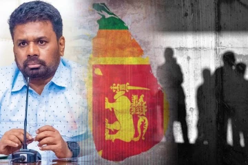 ஈழக் கோரிக்கை ஆதரவாளர்களின் நிகழ்ச்சி நிரலுக்கு செயற்படும் அரசு! நாட்டின் எதிர்காலத்திற்கு பாரிய ஆபத்தென எச்சரிக்கை