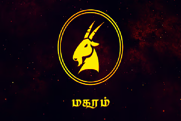 அடுத்த மாதம் இந்த ராசிக்காரர்கள் ரொம்ப கவனமா இருங்க... பெரும் பாதிப்பு ஏற்படலாம் | Next Month Alert For These Horoscopes