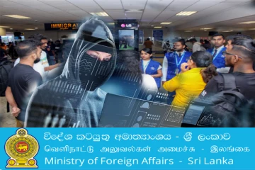 இணையக் குற்றங்களில் ஈடுபடுத்தப்படும் இலங்கையர்கள்..!