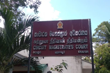 விளக்கமறியலில் உள்ள இருவரின் விடுவிப்பு தொடர்பில் பெற்றோருக்கு கிடைத்த ஏமாற்றம்(Photos)