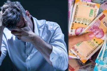 எவ்வளவு அவசரமான நிலையிலும் இந்த பொருட்களை மட்டும் கடன் வாங்காதீர்கள்