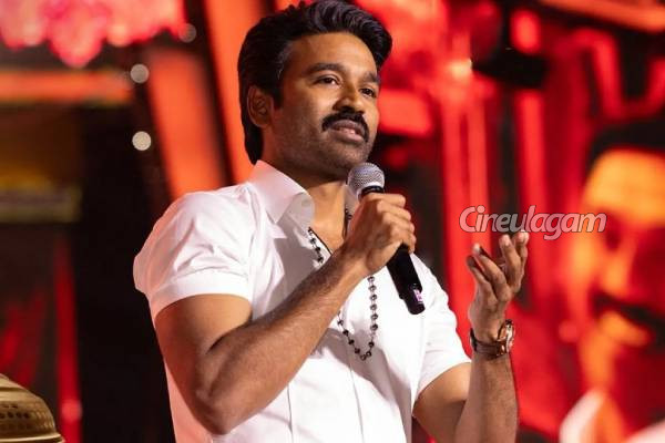 அந்த விமர்சனங்களை எல்லாம் கண்டிப்பாக நம்பாதீங்க... தனுஷ் வேண்டுகோள் | Actor Dhanush About Movies Review