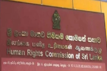 அவசர காலச் சட்டத்தை எதிர்க்கும் மனித உரிமை ஆணைக்குழு