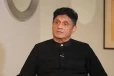 පාසල් ඡායාරූප සංගම්වලට සහ ආධුනිකයන්ට සහන ක්‍රමයට කැමරා උපකරණ දීමට ක්‍රමවේදයක්?