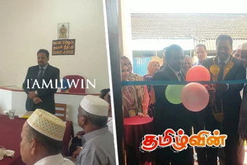 புனர்நிர்மாணத்திற்கு பின் மீள்திறக்கப்பட்ட சாய்ந்தமருது குவாஷி நீதிமன்ற கட்டிடம்