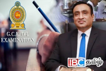 புதிய கல்விச் சீர்திருத்தம் : சாதாரண தரப் பரீட்சையில் 5 முக்கிய பாடங்கள்