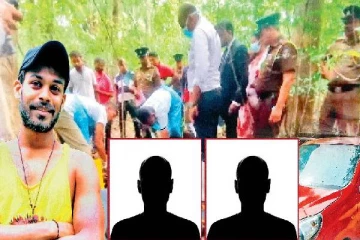 குளியாப்பிட்டிய இளைஞர் கொலை விவகாரம்: விசாரணையில் சிக்கிய அரசியல்வாதிகள்