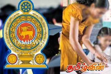 ஆசிரியர் ​சேவையில் போலிப் பட்டதாரிகள் : இடைநிறுத்த நடவடிக்கை