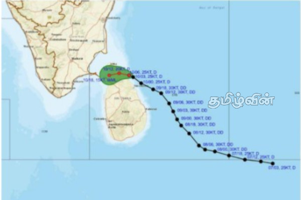 20 கிலோமீற்றர் தூரத்தில் நிலை கொண்டுள்ள தாழமுக்கம் - நாட்டின் வானிலையில் ஏற்படவுள்ள மாற்றம் | Low Pressure Warning For Eastern Sri Lanka
