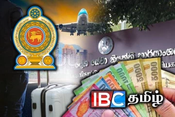 புலம்பெயர்ந்த தொழிலாளர்களுக்கு கொடுப்பனவு : வெளியான எச்சரிக்கை