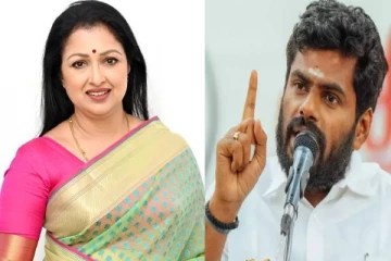 இந்த விடயம் நடிகை கௌதமிக்கு நடக்க அதிமுக தான் காரணம்.., சர்ச்சையை கிளப்பிய அண்ணாமலை