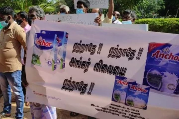 அதிகரித்த விலை ஏற்றத்தை கண்டித்து புதுக்குடியிருப்பில் கவனயீர்ப்பு பேரணி