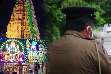 தமிழர் பகுதியில் விளக்கேற்றினால் கைது செய்யப்படுவீர்கள்: எச்சரிக்கை விடுத்த பொலிஸார்